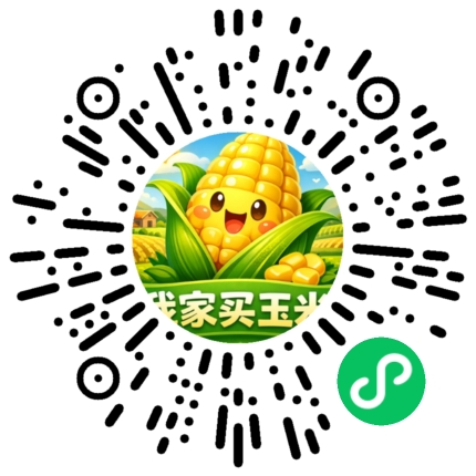 官方小程序码