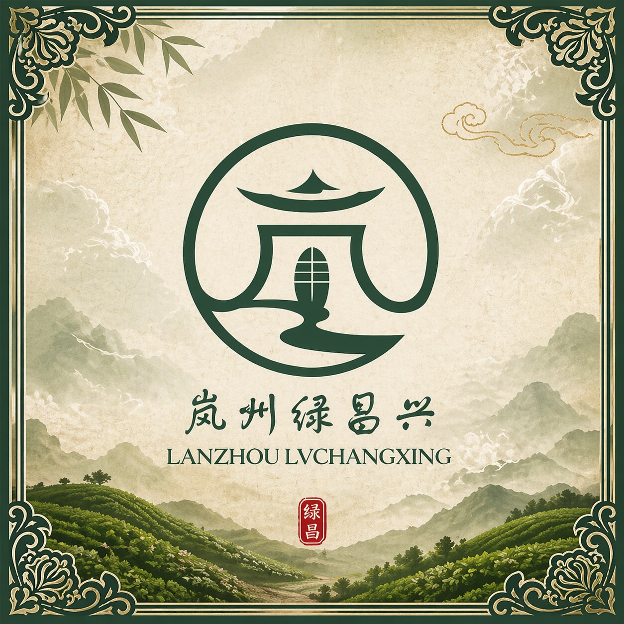 品牌商标